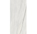 Плитка 60x120 PF60009026 Spr.Treas.Lasa Sapph.LuxR Flaviker Supreme Treasure з колекції Supreme Treasure Flaviker