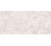 Плитка Ars Beige Nature 120x250 XLight Urbatek из коллекции XLight Urbatek