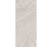 Плитка SUPREME SAND LUCIDO 278 - 120x278 15570271 Supreme з колекції Supreme Casalgrande Padana