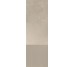Плитка (75x75) AR751MR Ardesia Mix Avorio Mix Nat Ret - Ardesia Mix з колекції Ardesia Mix COEM