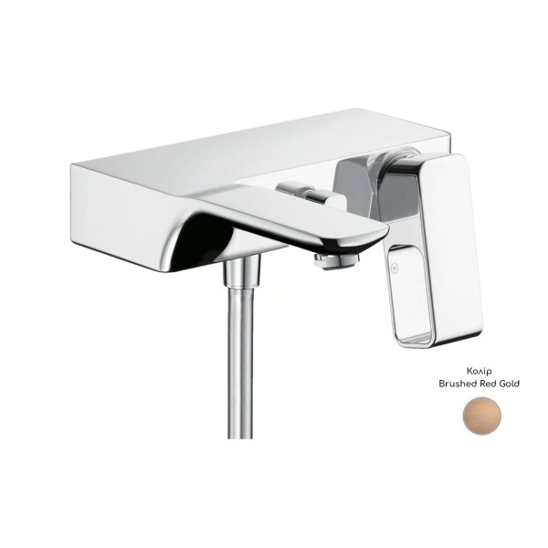Смеситель Axor Urquiola для ванны, Brushed Red Gold 11420310