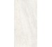 Плитка Paradiso Ice - 60x120 CSAPICE612 Paradiso з колекції Paradiso Santagostino