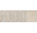 Декор Decor Positive Taupe Rec 40x120 Cromat One Ibero з колекції Cromat One Ibero