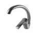 Смеситель для кухни Globus Lux QUEENSLAND GLQU-103S Globus Lux