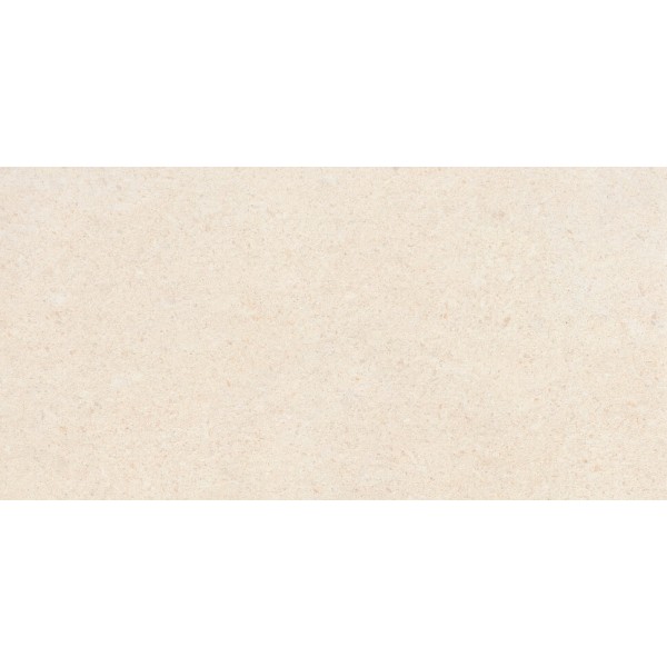 Плитка 120x120 12QUACREMABOCMULTI Quarry crema marfil boc multiformato 12mm Gigacer DSG Quarry з колекції Quarry Gigacer DSG