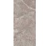 Плитка (40x80) FW4830R Fw. Forw. Earth Rt. - Forward з колекції Forward Flaviker