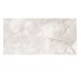 Грес FOSSANO BIANCO MATT+CAR 60х120 Italica