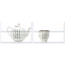 Декор Composicion 03 20x60 Japan Tea Keramika з колекції Japan Tea Keramika Декор Composicion 03 20x60 Japan Tea Keramika з колекції Japan Tea Keramika Japan Tea Керамічна плитка Absolut