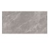 Плита керамогранит 600*1200 мм Milton Grey Endless Decor Уп. 1,44м2/2шт