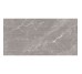 Плита керамогранит 600*1200 мм Milton Grey Endless Decor Уп. 1,44м2/2шт