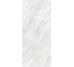 Плитка Agathòs Whiteb 60x120 9 mm из коллекции Agathòs Energieker
