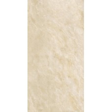 (300x150) UM6S300304 Crema Marfil Soft - Ultra Marmi з колекції Ultra Marmi (300x150) UM6S300304 Crema Marfil Soft - Ultra Marmi з колекції Ultra Marmi