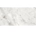 Плитка 60X120 Camouflage Pul. 5,6 Mm Coverlam з колекції Camouflage Coverlam