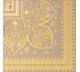Декор (25x25) Taco 5028 Tabaco - 5028 з колекції 5028 Porcelanite Dos