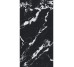 Плита керамогранит 600*1200 мм Panda Black Уп.1,44м2/2шт