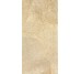 Плитка 30x60 Sintra Antislip Beige-Sintra-46SIA72 з колекції Sintra Grespania