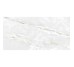 Кермограніт Ecoceramic Eternal White