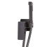 Змішувач гігієнічний Globus Lux Milano GLM-0-106MIX-GP Globus Lux