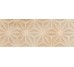 Декор (25x75) Minety Beige - Kent из коллекции Kent Vives