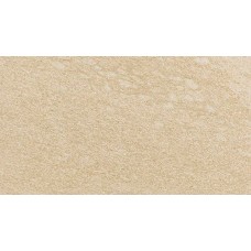(45x90) HILLS COLLAGNA LAPP RETT 7949295 з колекції Hills (45x90) HILLS COLLAGNA LAPP RETT 7949295 з колекції Hills