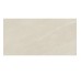 Плита керамограніт 600*1200 мм Aged Beige Уп.1,44м2/2шт