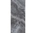 Плитка 120x260 Brunno Book A Pul 5,6Mm з колекції Brunno Coverlam