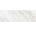 Плитка 100x300 Calacata Mix 5,6 Mm из коллекции Coverlam Calacata Coverlam