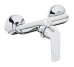 Змішувач для душу Globus Lux Laguna GLA-0105N Globus Lux