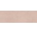 Плитка Now Rosa - 25x76 R9MV Now из коллекции Now Ragno