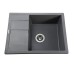 Гранитная мойка Globus Lux ONE серый металлик 650х500мм-А0003 Globus Lux