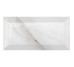 Плитка стінова Metrotiles каррара 100x200x7 Golden Tile Golden Tile