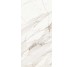 Плитка 120*260 Corinto Infiniti A Pulido 5,6 Mm Corinto Coverlam Coverlam из коллекции Corinto Coverlam Coverlam