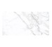Плитка керамогранитная Н90980 Calacatta Extra Белый 600x1200x8 Golden Tile Golden Tile