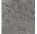 Плитка Am 2 Sahara Grey Soft Ret - 60x60 99965 Archimarble 2 з колекції Archimarble 2 Cerdisa