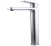 Смеситель для умывальника TOPAZ ODISS TO 18203-H52 TOPAZ