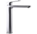 Смеситель для умывальника TOPAZ ODISS TO 18203-H52 TOPAZ