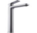 Смеситель для умывальника TOPAZ ODISS TO 18203-H52 TOPAZ