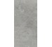 Плитка 60x120 Stone Icons AtlantiC-Stone Icons - STI136 з колекції Stone Icons Fondovalle