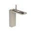Смеситель Axor MyEdition 230 для умывальника без накладки, Brushed Nickel 47022820