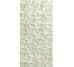 Декор Fan Beige 25x50 Rhodes STN з колекції Rhodes STN