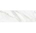 Плитка Coverlam Book-A Pulido SR 10 mm 100x300 Calacata Grespania з колекції Calacata Grespania
