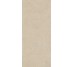 Плитка ARKIGEO ARENA - 120x278 J752 Arkigeo з колекції Arkigeo Marca Corona