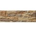 Плитка ESPARTA BEIGE - 15x45  Esparta з колекції Esparta Mijares