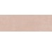 Плитка 40*120 Resina Rosa Ret R79W Resina Ragno з колекції Resina Ragno