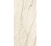 Плитка 60*120 Canela Roma Beige 5,6 Mm Coverlam
