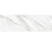 Декор Coverlam Book A-B Natural 100x300 Calacata Grespania з колекції Calacata Grespania