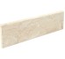 Плінтус (10x40) Battiscopa/HRI1 - HRI Rock Island з колекції HRI Rock Island Del Conca