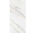 Плитка 160 * 320 Calacata Bk-B Natural 5,6 Mm Coverlam