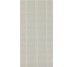 Декор (30x60.2) Mrv 311 ELITE TORTORA CARATI - Elite из коллекции Elite Piemme