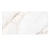 DAHLIA WHITE NT/60X120X0,9/C/R (1 сорт)